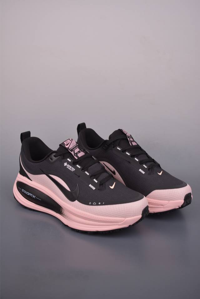 Nike Air Zoom Vomero 18 Gtx New technology, developed ahead of schedule, pure or