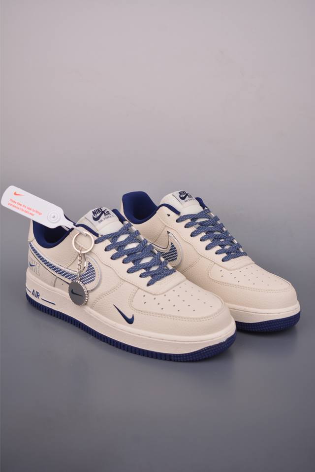 Nike Air Force 1 Low, Beige Interstellar DDD. Authentic Air Force design, made