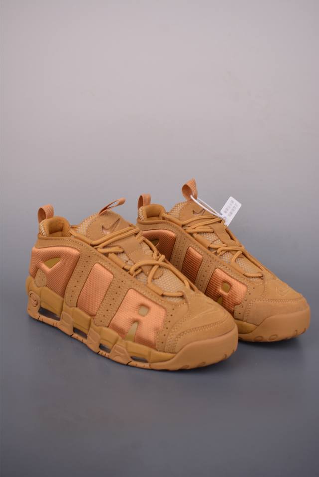 Air More Uptempo Large Air Mesh Surface Represents the highest historical versio