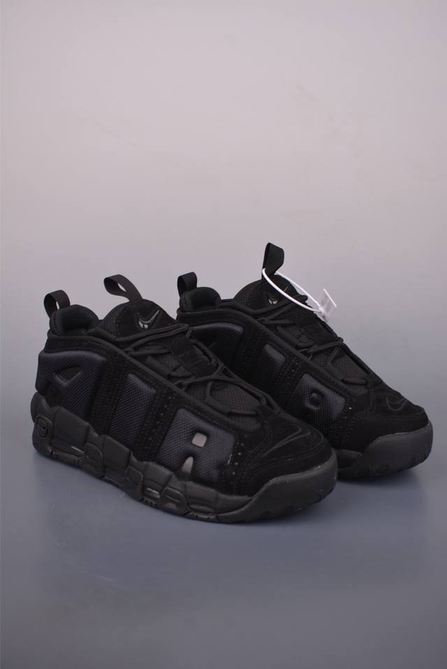 Air More Uptempo Large Air Mesh Surface Represents the highest historical versio