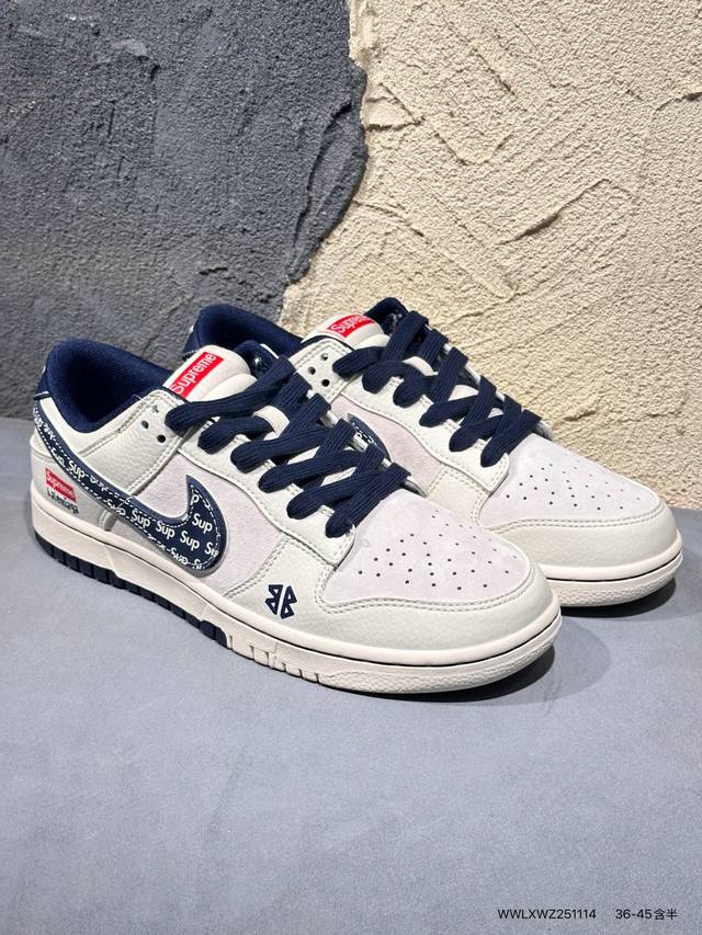 Nk Sb Dunk Low-top Casual Sneakers#Custom Leather, Original Last and Cardboard,