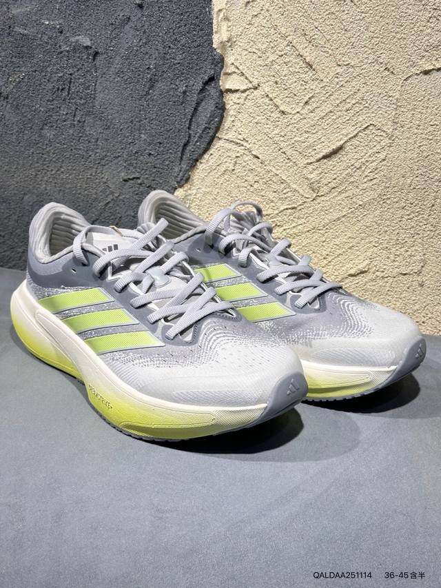 New Product Launch Real Shots Adidas Supernova Rise Marathon Professional Race C