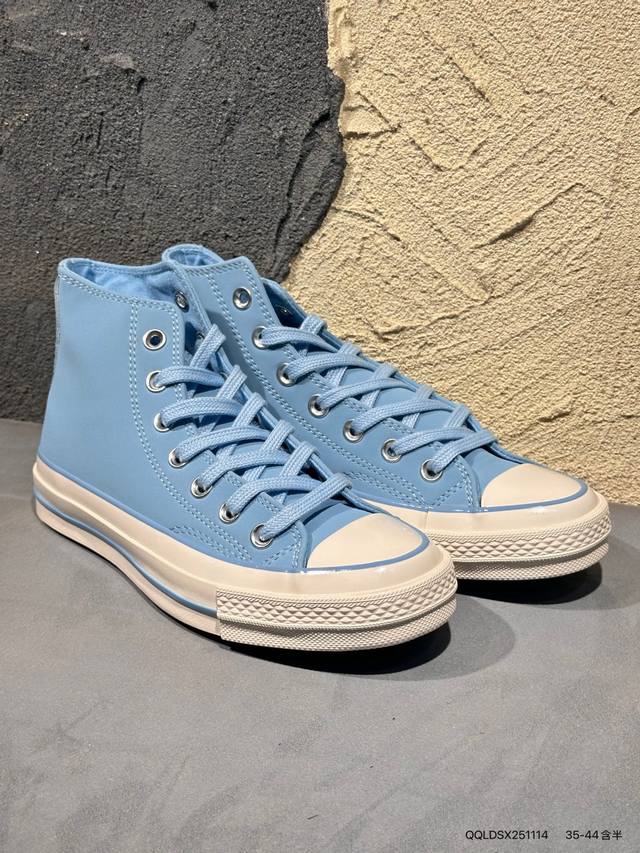 Surgetrainer React2.0 Converse Japanese retro with a lightweight, upgraded platf