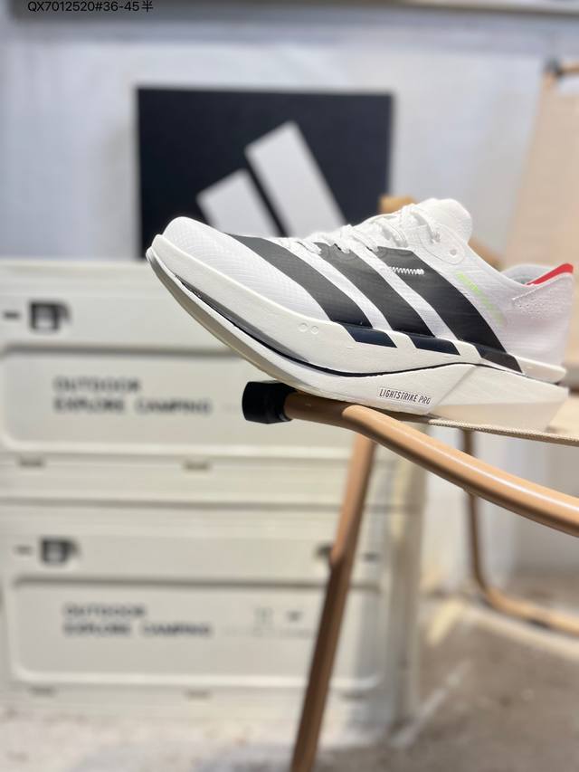 Adidas Adizero Adios 5 M Adidas Marathon Flywire Jacquard Lightweight Breathable