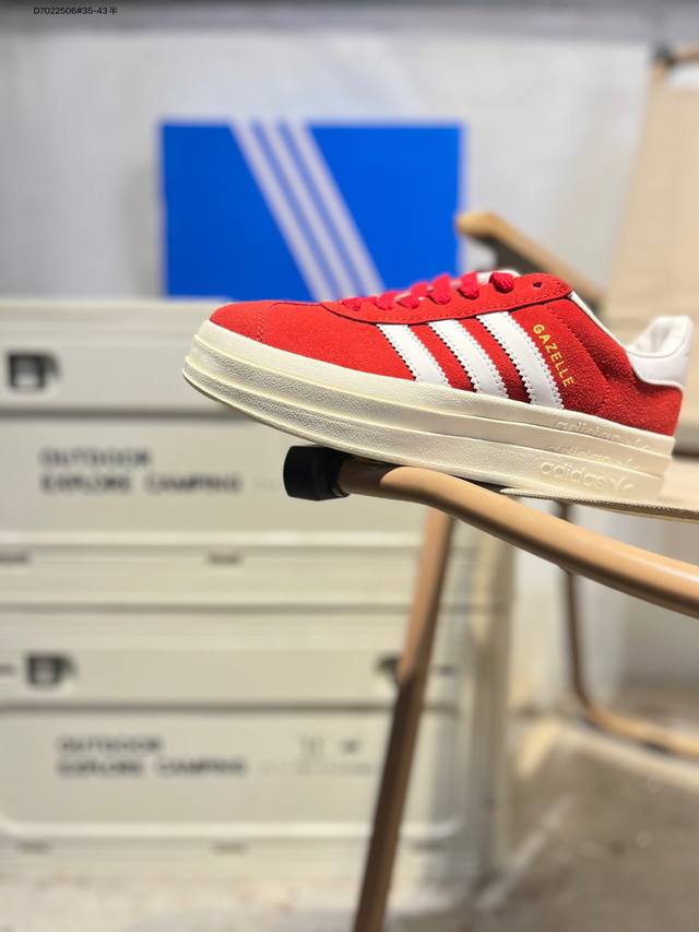 Adidas German Training Series Men's and Women's Shoes, Authentic Label, Half Siz