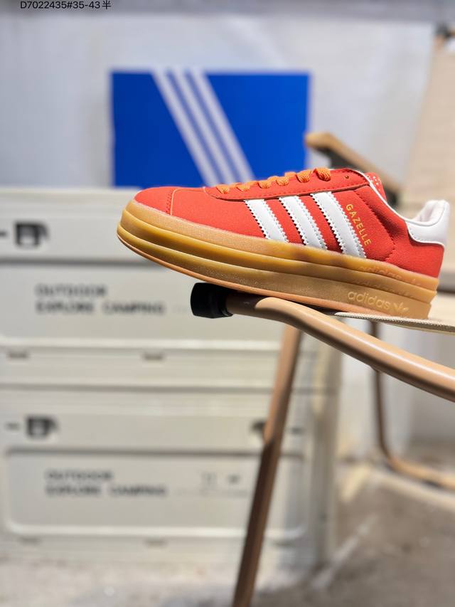 Adidas German Training Series Men's and Women's Shoes, Authentic Label, Half Siz