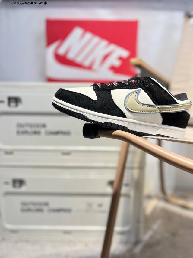 Nike Dunk Low Sneakers, SB series, classic and versatile casual sports sneakers