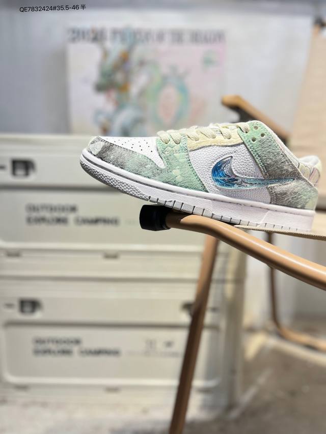 Nike SB Dunk Low, Highly Recommended New Colorway, Made by a Major Factory. Ori