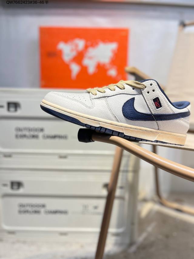 Nike Dunk Low Sb series classic versatile casual sports sneakers. The thickened