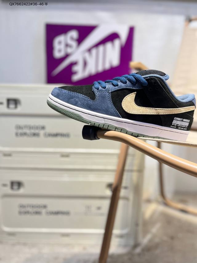 Nike SB Dunk Low, Highly Recommended New Colorway from Major Factory. Made with