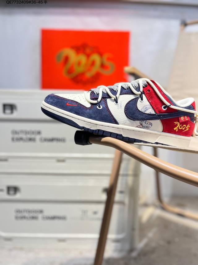 Nike SB Dunk Low, Highly Recommended New Colorway from Major Factory. Made with