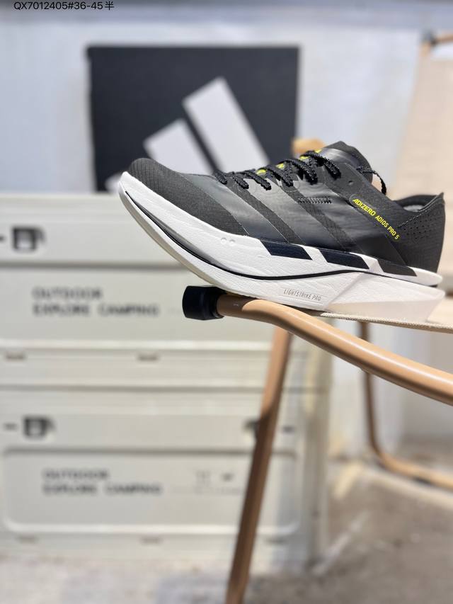 Adidas Adizero Adios 5 M Adidas Marathon Flywire Jacquard Lightweight Breathable