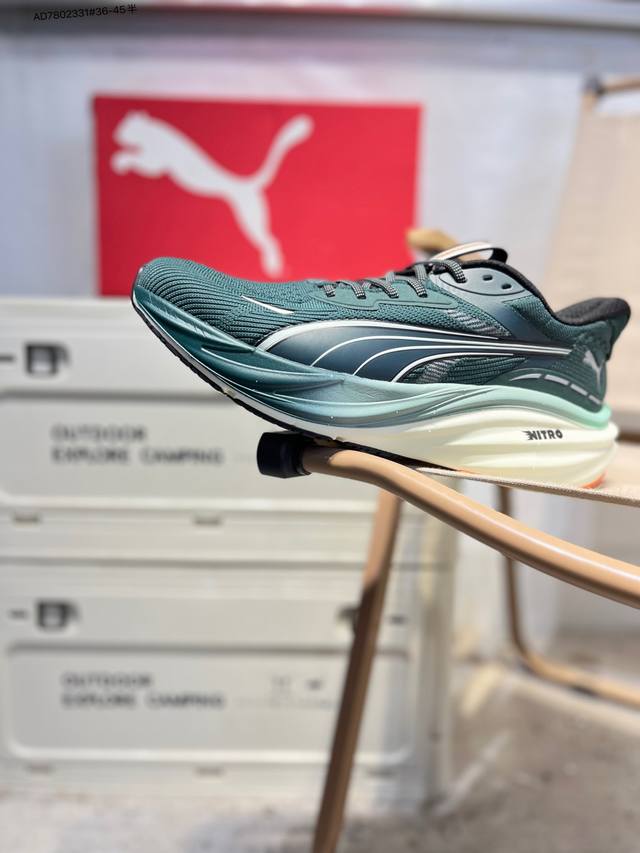 Puma Magnify Nitro 3 running shoes combine functionality and aesthetics for enha