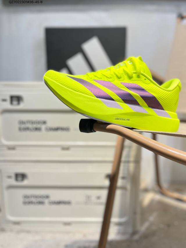 Adidas Adizero Evo Sl Marathon Flywire Jacquard Lightweight Breathable Casual Sp