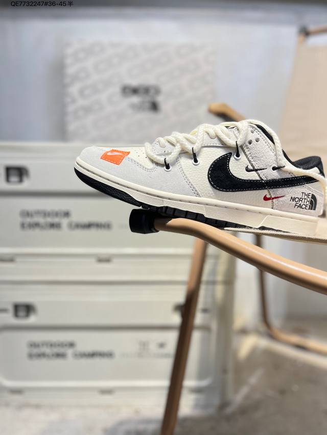 The North Face x Nike SB Dunk Low - Highly Recommended New Colorway (DDD) Made w