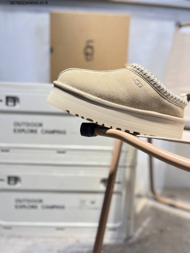 Ugg Snow Boots Waterproof Suede Leather Upper Ugg W Neuel Series Autumn/Winter N