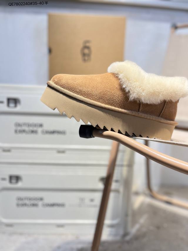 Ugg Snow Boots Waterproof Suede Leather Upper Ugg W Neuel Series Autumn/Winter N