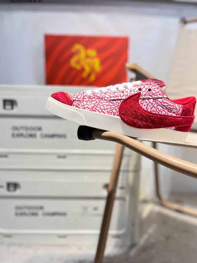 Year of the Horse Limited Edition# Nike Wmns Blazer Low Lx Trail Blazer Versatil