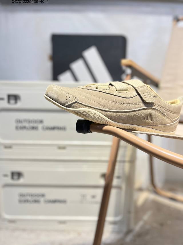 Adidas Leather Fos Urban Reverie Comfortable, Versatile, Durable Low-Top Adidas