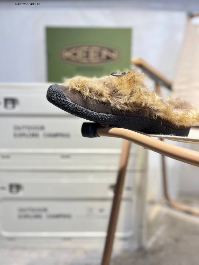 Keen Howser 3 Slide Warm and Comfortable Outdoor Everyday Thick-Soled Slip-On Sh