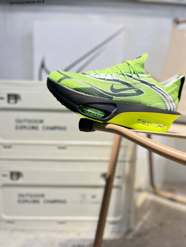 Nk Zoom Alphafly Next% The Alphafly 2025 Ultra Marathon Full-Length Carbon Fiber