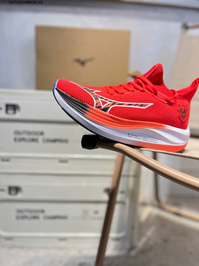 Mizuno Halo Mix (DDD) is a sports brand founded in 1906 by Mizuno Corporation of