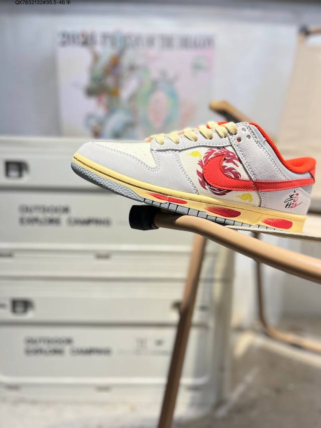 Nike SB Dunk Low, Highly Recommended New Colorway, Made by a Major Factory. Ori