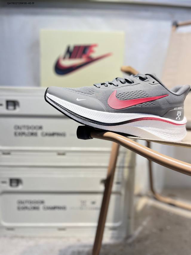 Nike 'Diy' Moonshot Breathable Cushioning Speed Running Shoes Featuring a full-l