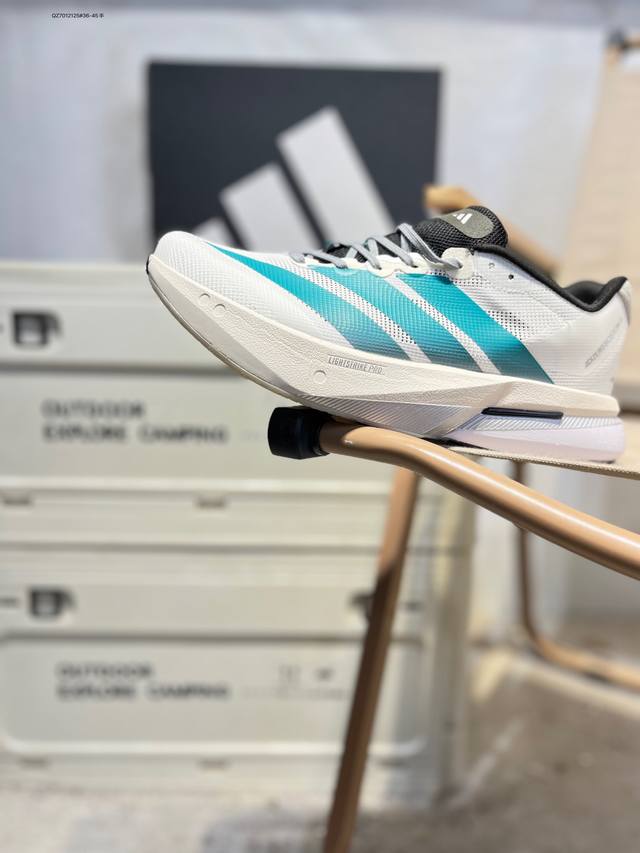 Adidas Adizero Boston 13 M Marathon Flywire Jacquard Lightweight Breathable Casu