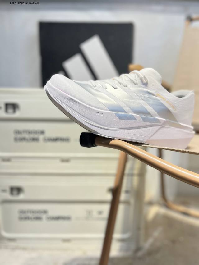 Adidas Adizero 5 M Marathon Flywire Jacquard Lightweight Breathable Casual Sport