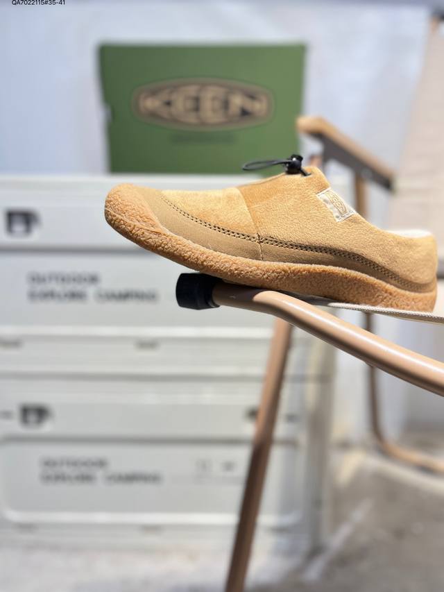 Keen Howser 3 Slide Warm and Comfortable Outdoor Everyday Thick-Soled Slip-On No