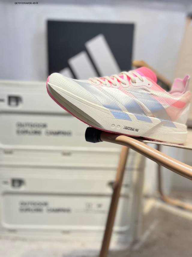 Adidas Adizero pro 4 M Marathon Flywire Jacquard Lightweight Breathable Casual S