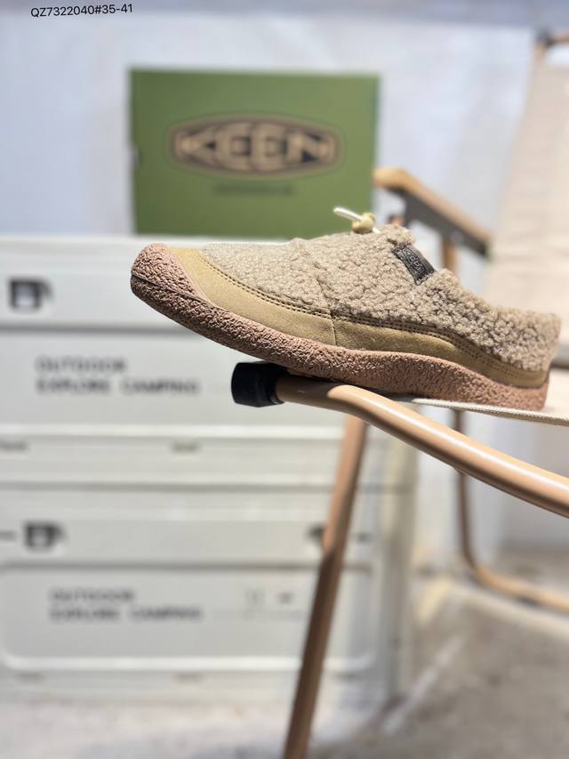 Keen Howser 3 Slide Warm, Comfortable, Outdoor Everyday Thick-Soled Slip-On, Non