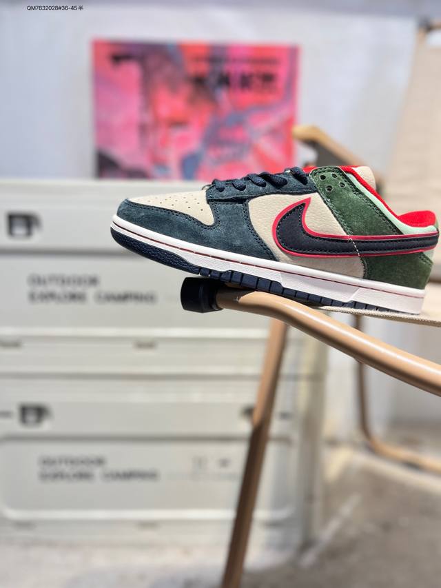 Otomo Katsuhiro X Nk SB Dunk Low Steamboy Ost, a collaboration between Katsuhiro