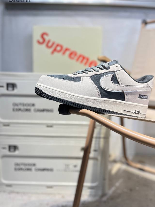 Nike Air Force 1 '07, a versatile casual athletic shoe. Soft, responsive cushio