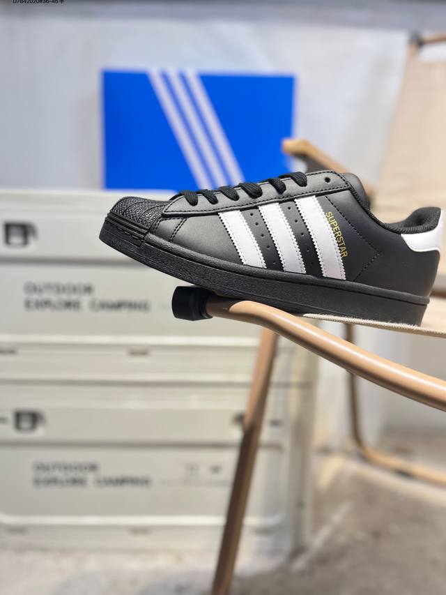 Adidas Originals Wb Jabbar Superstar Low-top Classic Versatile Casual Sports Leg