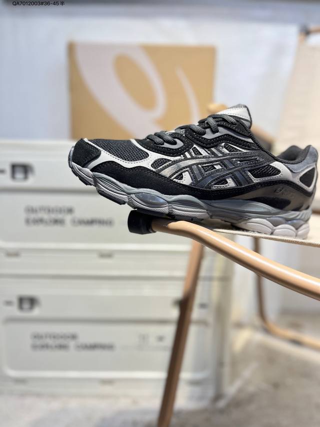 Asics Gel-Nyc classic running shoes are currently riding the wave of functional