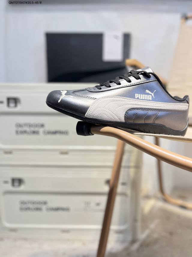 The Open Product X Puma Speedcat Low-Top Casual Shoes Original File, Original Da