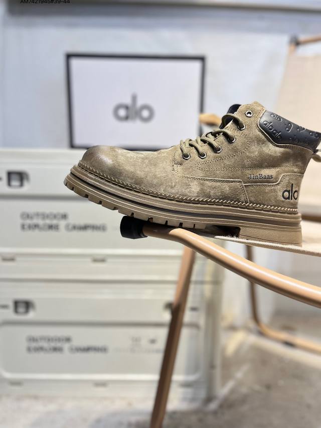 Alo Hard-Body Series Workwear Casual Shoes Newly released, same style as on Tmal
