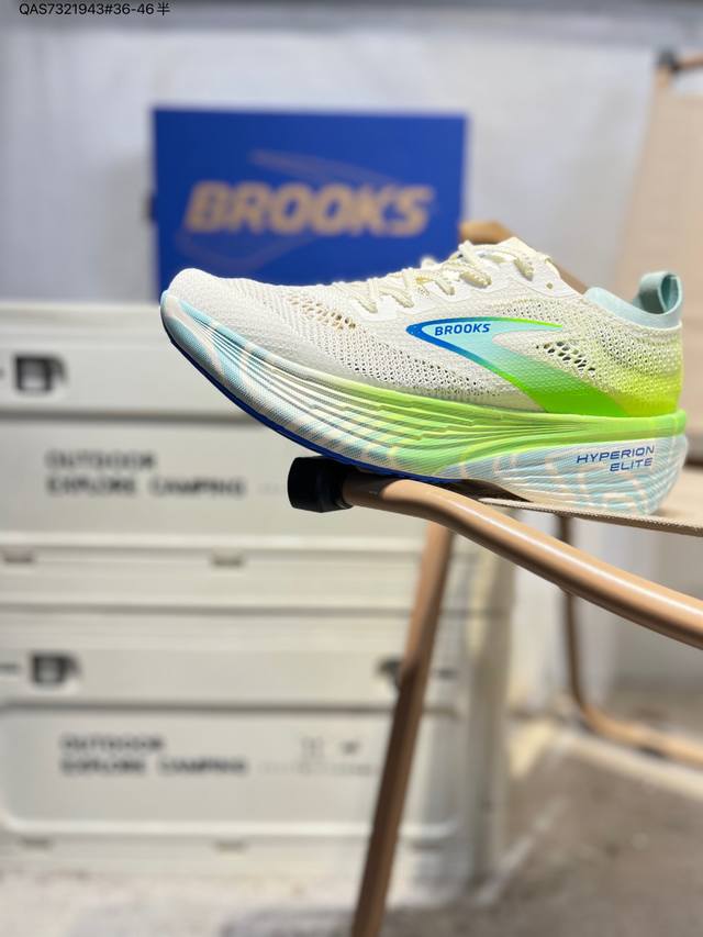 Brooks Hyperion Elite 4 Comfortable, Versatile, Slip-Resistant, Low-Top Off-Road