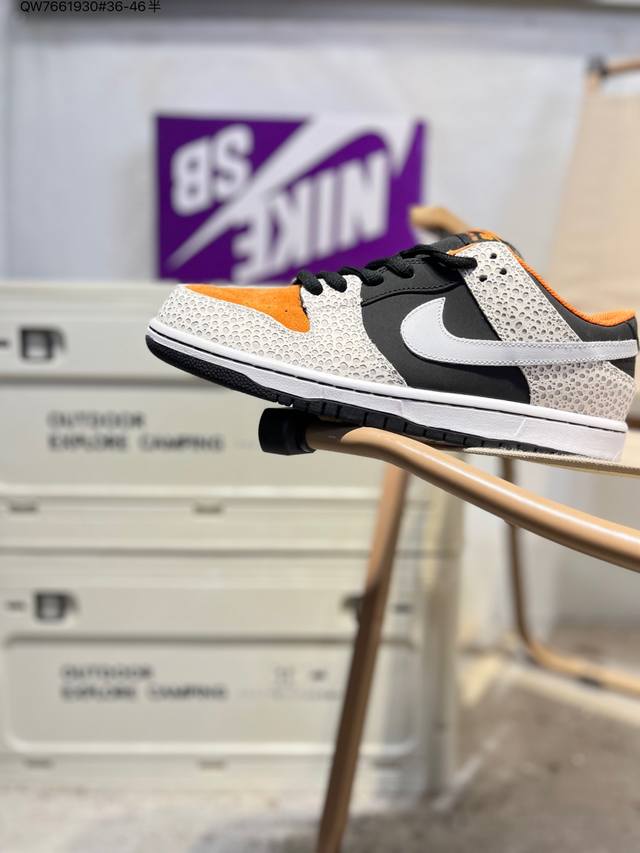 Nike Dunk Low Sneakers, SB series, classic and versatile casual sports sneakers