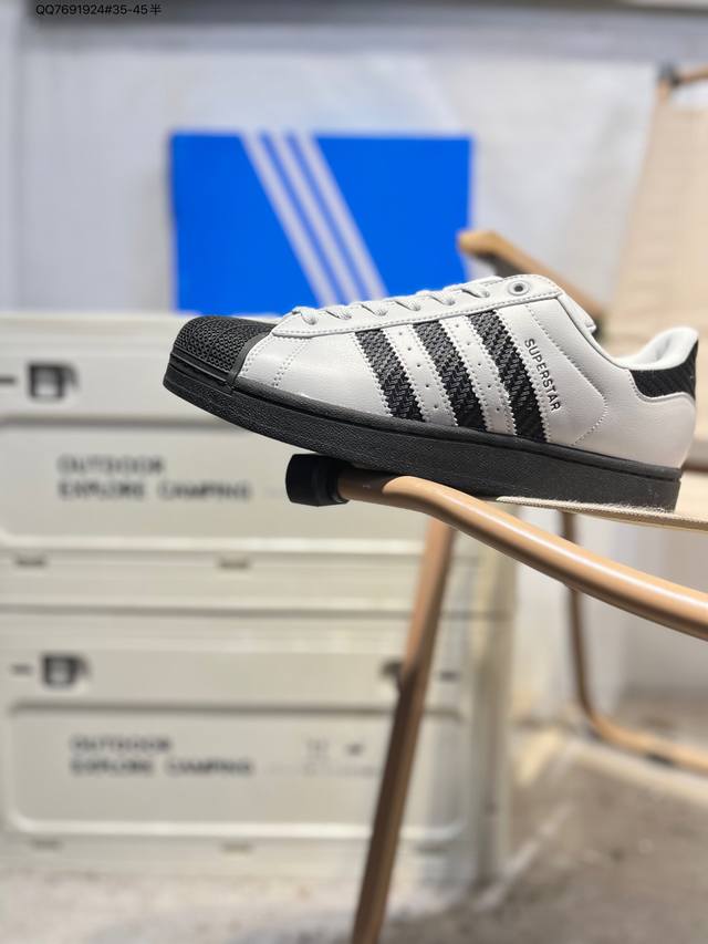 New Colorway# Adidas Originals Wb Jabbar Originals Superstar Shell Toe Low-Top C