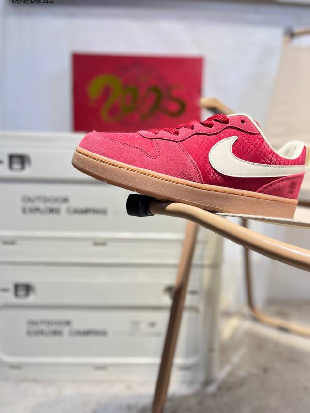 Special Offer Nk Court Borough Air Force Mini Sneakers - Versatile, Breathable,