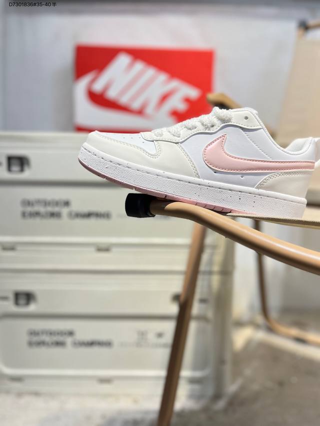 Nk Court Borough Air Force Mini Sneakers - Versatile, Breathable, Casual Sports