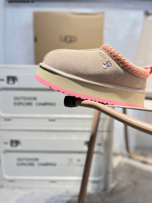 Ugg Snow Boots Waterproof Suede Leather Upper Ugg W Neuel Series Autumn/Winter N