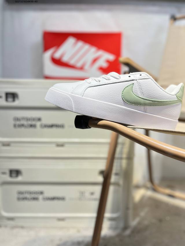 Nike Court Royale Ac Sneakers Low-top White Sneakers Lightweight Casual Sneaker