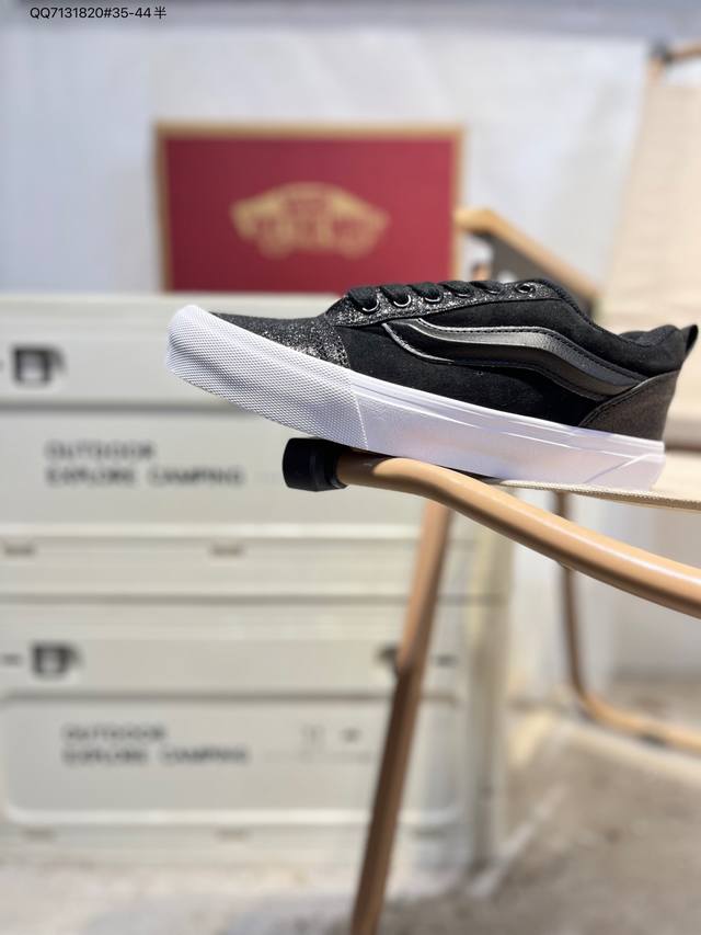 Authentic Vulcanization Process#Original Factory Archives, Aluminum Last Design#