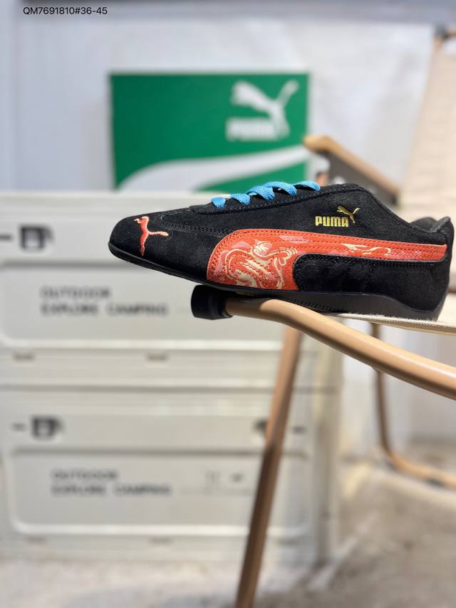 The Open Product X Puma Speedcat Low-Top Casual Shoes Original File, Original Da