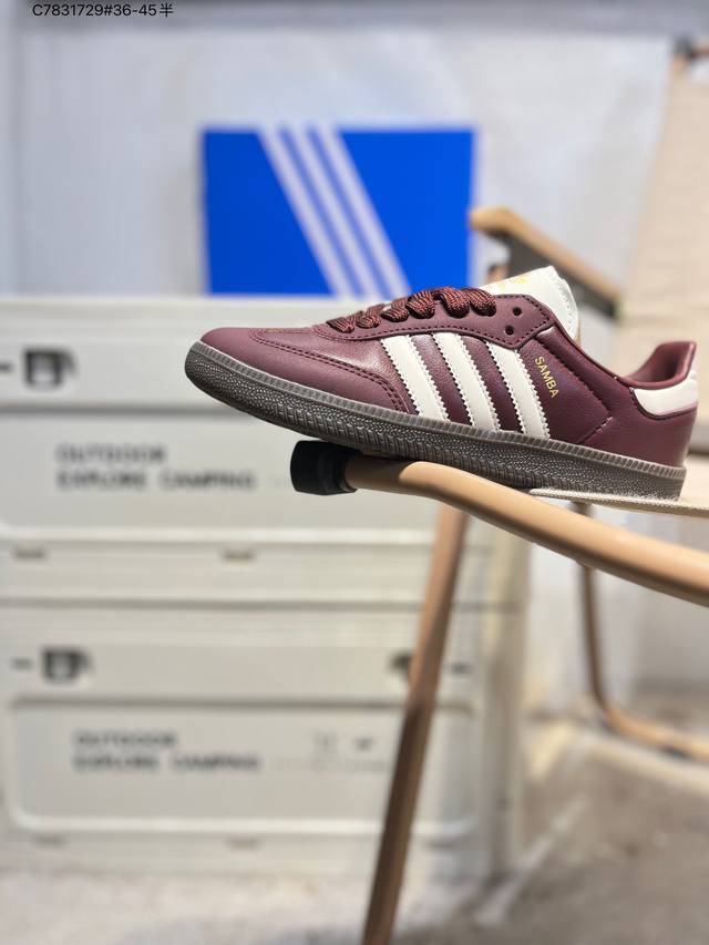 Adidas Originals Samba Vegan Og"Spd"Samba Dance Series Gentleman's Training Foot