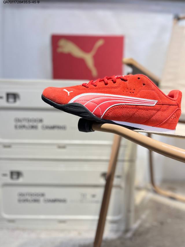 Puma Slipstream Lo Laces Classic Casual Trendy Sneakers These sneakers not only